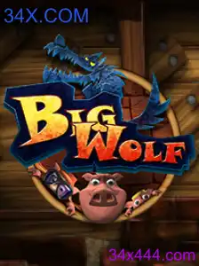 BigWolf